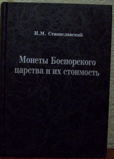  ..      .