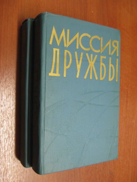  :  2- 