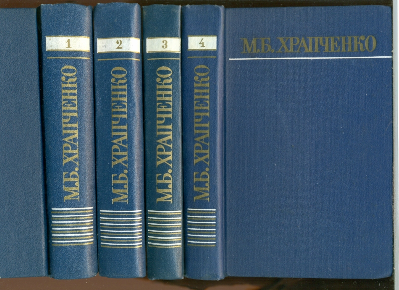  ..    4- 