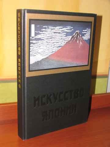       XIX 