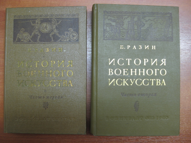  .           1914-1918 .:   