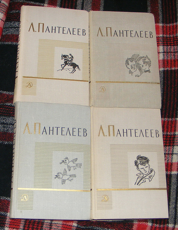  .    4- 