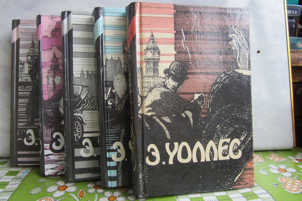 Уоллес Э. Избранные триллеры в 5-ми книгах.