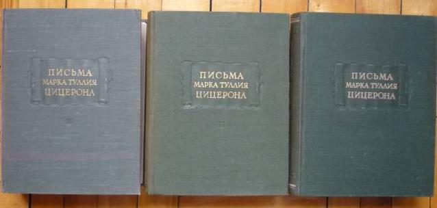   .      , ,  , . . . 1.  68-51. . 2.  51-46. . 3.  46-43