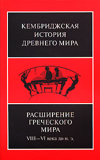    .     ( ).  II, III, IV, V, VI ( 2 ), VII, VIII, IX ( 2 ), X ( 2 ) -  .