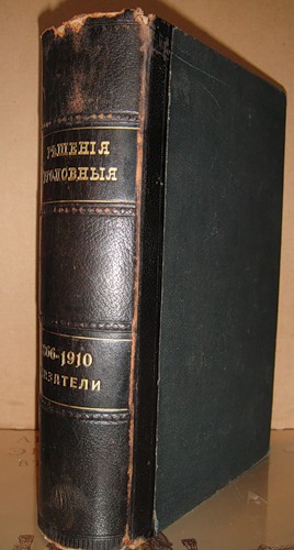  ..   1866-1910