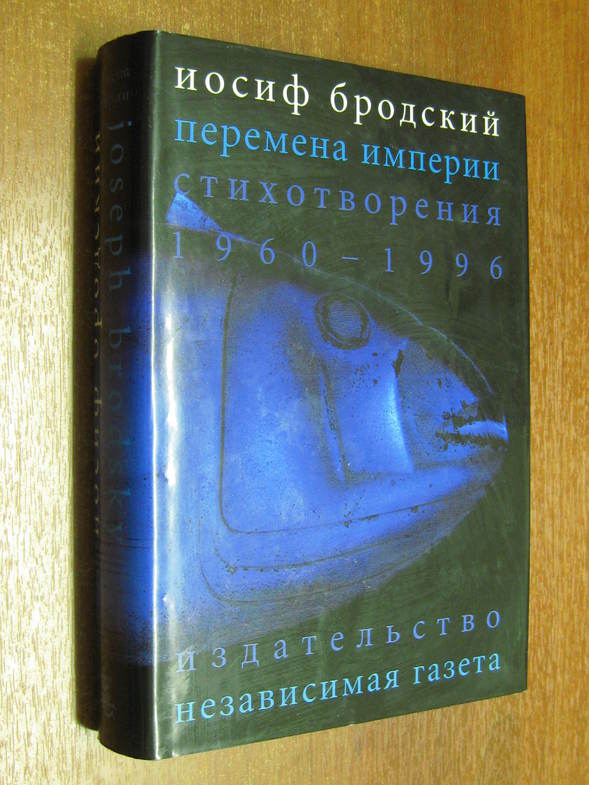  .  :  (1960-1996).