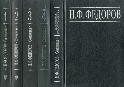  ..    4+1 
