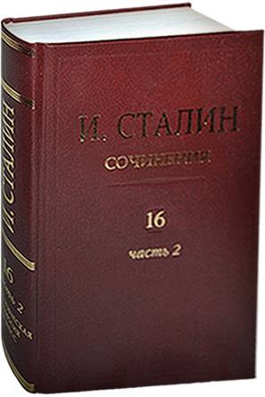  .. ().  . 16 [].  2