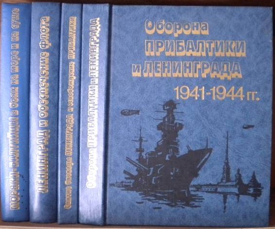     1914-1944 . 4- 