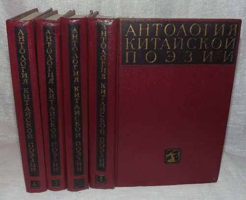     4- 