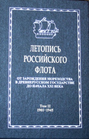   .         XXI .  3 