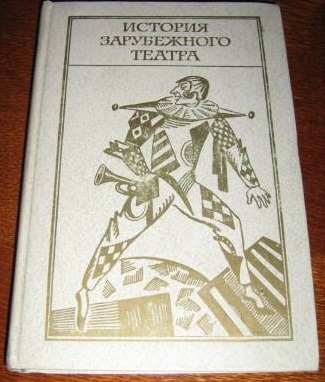   .  4- 