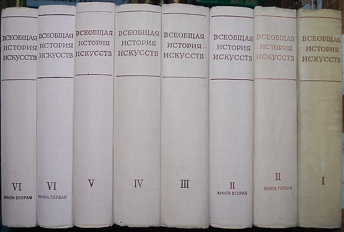     6  (8 ).