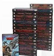 Бестселлеры Голливуда. 59 книг