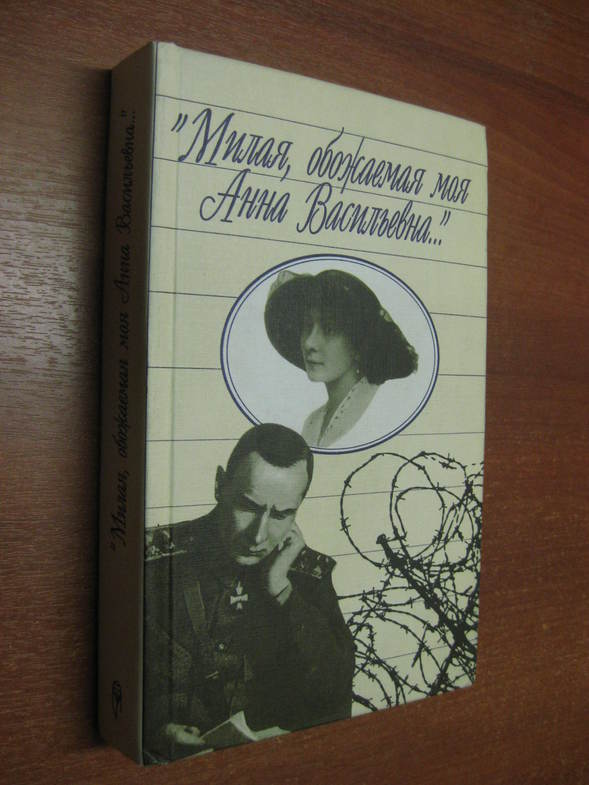 ,    `