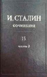     15  3