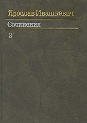  .    3- 