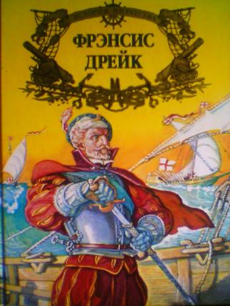    6- 