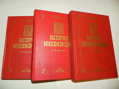    3- .    - 1911 - 1914 