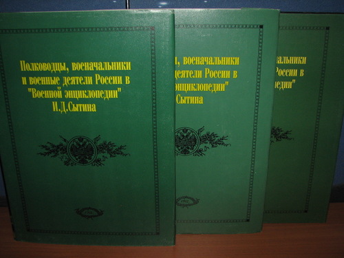 ,       ` `   3 .