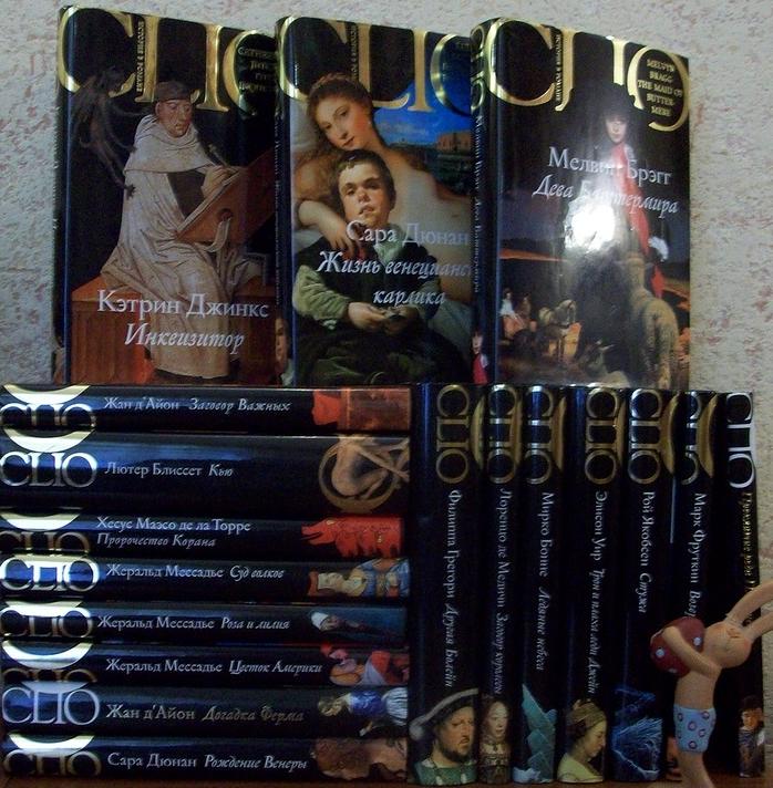   . CLIO.  18 