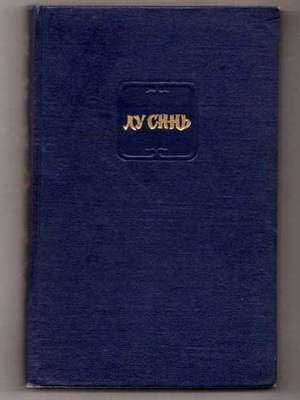  .    4- 