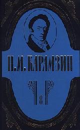   .    18- 