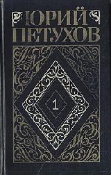    8- 